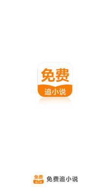 欧宝官网app下载